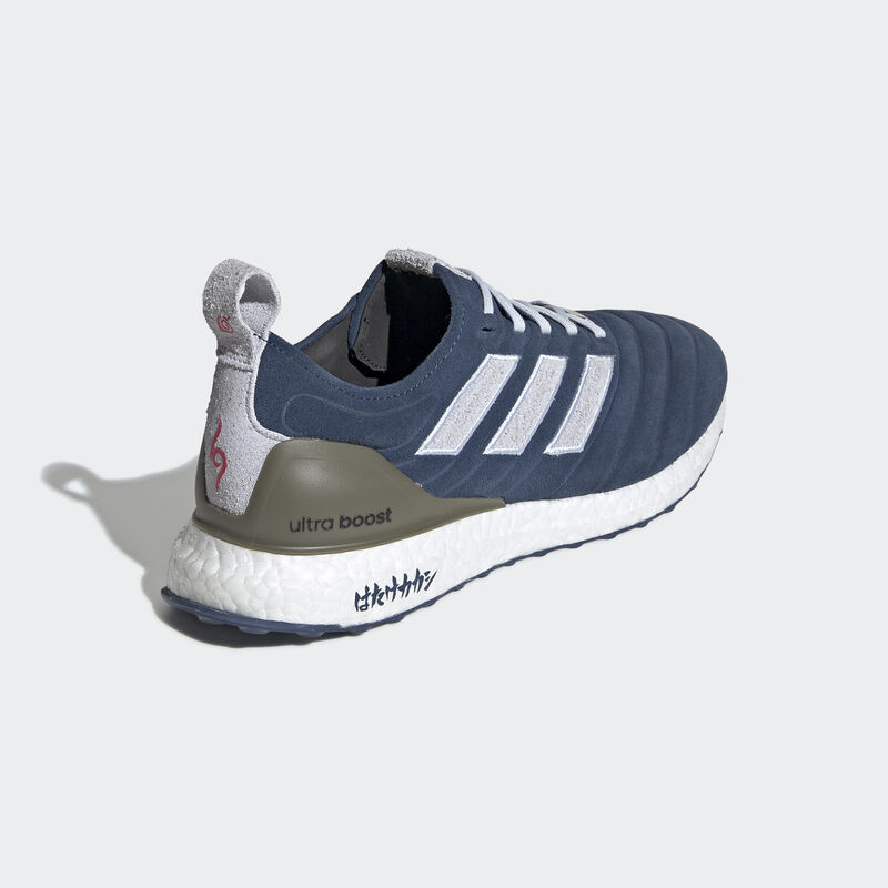 Naruto x adidas Copa 19.1 ADV Kakashi EF3814 Grailify